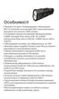 Nitecore EDC09 MCT 2.0 Ручний ліхтар з поворотною головною частиною та магнітом - зображення 11