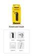 Nitecore EDC09 MCT 2.0 Ручний ліхтар з поворотною головною частиною та магнітом - зображення 13