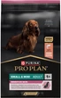 Сухой корм Purina PRO PLAN Small&Mini Adult 1+ Sensitive Skin для взрослых собак мелких пород с чувствительной кожей, с лососем 7 кг (7613035123441) - изображение 2