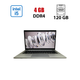 Ультрабук Б-клас HP EliteBook 835 G7 / 13.3" (1920x1080) TN / AMD Ryzen 5 PRO 4650U (6 (12) ядер по 2.1 - 4.0 GHz) / 4 GB DDR4 / 120 GB SSD / AMD Radeon RX Vega 6 Graphics / WebCam б/в - зображення 1