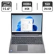 Ноутбук Lenovo IdeaPad L340-15IWL / 15.6" (1366x768) TN / Intel Core i3-8130U (2 (4) ядра по 2.2 - 3.4 GHz) / 8 GB DDR4 / 256 GB SSD / Intel UHD Graphics 620 / WebCam / DVD-ROM б/у - изображение 1