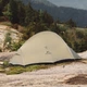 Палатка сверхлегкая одноместная Naturehike Cloud Up Base 1 Tent Pro CNK2350WS020 Песочная (6927595797723) - изображение 3