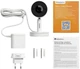 Kamera IP Netatmo NPC-W White (3700730505871) - obraz 3
