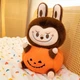 Мягкая игрушка Labubu 3 в 1 с пледом внутри Коричневый "Тыква" - изображение 4