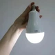 Світлодіодна лампа з акумулятором E27 New Emergency lamp 2x18650 (1011149-White) - зображення 4