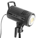 Постійне студійне світло 5600K COB 300 Вт Profi-light SY-1500III - зображення 1