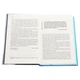 Книга Діти Дюни - Френк Герберт КСД (9786171513006) - зображення 5