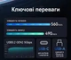 Флешка EAGET SU50 USB TYPE-C інтерфейси, 256Gb - изображение 4