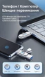 Флешка EAGET FU68-1 USB TYPE-C інтерфейси, 64GB - изображение 7