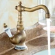 Смеситель для умывальника Epelli Deco Retro Bronze Luxury - изображение 1