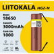Аккумулятор 18650 LiitoKala HG2-N 3000 mAh высокотоковый под пайку с никелевой лентой U-tags 30А, 3.7V (19305) - изображение 1
