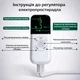 Электропростынь односпальная 70х160 см Home Textile Comfort, 9 режимов подогрева+Таймер автоотключения, в клеточку, арт.70160 - изображение 3