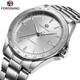 Наручные часы Forsining 8294 сSilver-White Steel - изображение 2