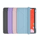 Чохол WiWU Defender Protective Case для iPad Pro 11" 2024 JD103 Рожевий - зображення 2