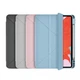 Чехол WiWU Defender Protective Case для iPad 11" A16 (2025)/10" (2022) JD105 Розовый - изображение 2