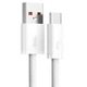 Кабель Baseus Dynamic Series USB - Type-C PD100W (5A) 2м нейлоновый для быстрой зарядки и передачи данных White (CALD00070) - изображение 2