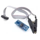 SOIC8 SOP8 Адаптер зажим для USB программатора - изображение 1