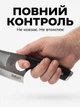 Ніж універстальний кухонний Sakuri Gladiator 28,5 см, нержавіюча сталь, деревʼяна ручка, обробний обвалочний професійний ніж - зображення 3