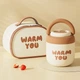 Металевий термос для еды 1.6 л XL Warm с сумкой и ложкой - зберігає тепло до 8 годин, коричневий - зображення 4
