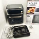Аерофритюрниця Мультипіч Adler AD 6309 13Л 2500Вт - зображення 4