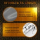 Комплект тайские шорты и брелок-талисман гиря для кикбоксинга мма муай тай тайского бокса смешанных единоборств мужские женские детские спортивные в зал с разрезами боксерские тренировочные сатиновые широкий пояс Univerza Серо-белые 4_3_XL_4B - изображение 11