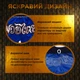 Комплект тайские шорты и брелок-талисман гиря для кикбоксинга мма муай тай тайского бокса смешанных единоборств мужские женские детские спортивные в зал с разрезами боксерские тренировочные сатиновые широкий пояс Univerza Синие 4_1_XL_16B - изображение 9
