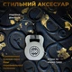 Комплект тайские шорты и брелок-талисман гиря для кикбоксинга мма муай тай тайского бокса смешанных единоборств мужские женские детские спортивные в зал с разрезами боксерские тренировочные сатиновые широкий пояс Univerza Серо-белые 4_3_S_4B - изображение 5