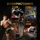 Комплект тайские шорты и брелок-талисман гиря для кикбоксинга мма муай тай тайского бокса смешанных единоборств мужские женские детские спортивные в зал с разрезами боксерские тренировочные сатиновые широкий пояс Univerza Черные 4_3_L_1B - изображение 12