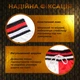 Комплект тайские шорты и брелок-талисман гиря для кикбоксинга мма муай тай тайского бокса смешанных единоборств мужские женские детские спортивные в зал с разрезами боксерские тренировочные сатиновые широкий пояс Univerza Красно-белые 4_3_XL_6B - изображение 8