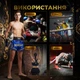 Комплект тайские шорты и брелок-талисман гиря для кикбоксинга мма муай тай тайского бокса смешанных единоборств мужские женские детские спортивные в зал с разрезами боксерские тренировочные сатиновые широкий пояс Univerza Синие 4_1_XL_16B - изображение 12