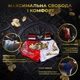 Комплект тайские шорты и брелок-талисман гиря для кикбоксинга мма муай тай тайского бокса смешанных единоборств мужские женские детские спортивные в зал с разрезами боксерские тренировочные сатиновые широкий пояс Univerza Красно-белые 4_3_L_6B - изображение 6