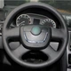 Чохол на кермо Skoda Octavia II/SuperB 2010-2014 (шкіра/перфорація) №54 - изображение 1