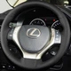 Чохол на руль Lexus RX 350/450 2010-2015 (шкіра/перфорація) №39 - зображення 1