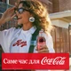 Упаковка безалкогольного напитка Coca-Cola 0.25 л х 12 бутылок (54490086) - изображение 5