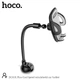 Держатель HOCO Cool Speed windshield car holder DCA31 Plus Black - изображение 4