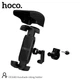 Держатель HOCO Sunshade riding holder DCA80 - изображение 6