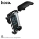 Держатель HOCO Sunshade riding holder DCA80 - изображение 7