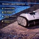 Беспроводной робот-пылесос для бассейна Aquaviva Osprey 700 автоматическая очистка дна, стен и ватерлинии, до 50 м² аккумуляторный - изображение 5