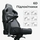 Кресло игровое Anda Seat Kaiser 4 V2 Size XL Dark Gray Fabric - изображение 7