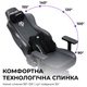 Крісло ігрове Anda Seat Novis Plus Fabric Dark Grey Size XL - зображення 6