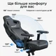 Кресло игровое Anda Seat Kaiser 4 V2 Size XL Dark Gray Fabric - изображение 17
