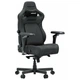 Кресло игровое Anda Seat Kaiser 4 V2 Size XL Dark Gray Fabric - изображение 18