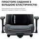 Крісло ігрове Anda Seat Novis Plus Fabric Dark Grey Size XL - зображення 4