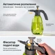 Садовый помповый опрыскиватель LOSSO ERP-6GG - 1,5 л, ручной распылитель пульверизатор для растений, зеленый - изображение 6