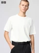 Футболка мужская Uniqlo U Crew Neck L белый 475356 - изображение 1
