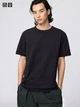 Футболка мужская Uniqlo U Crew Neck L черный 475356 - изображение 1