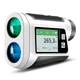 Дальномер лазерный NP-1500А до 1500 м с LCD-экраном прибор для измерения расстояния Белый - изображение 1