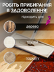 Набір для прибирання Scratch Cleaning Mop: швабра + відро з віджимом, мікрофібра, складна ручка, 2 насадки - изображение 3