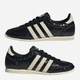 Жіночі кеди низькі adidas Japan W KH9016 37.5 (4.5UK) Чорні (4068814574991) - зображення 6