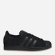 Жіночі кеди низькі adidas Superstar Ii IH9317 37.5 (4.5UK) Чорні (4068806143600) - зображення 1